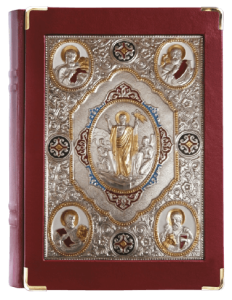 The Resurrection of Christ and the Four Evangelists