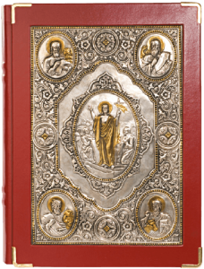 The Resurrection of Christ and the Crucifixion