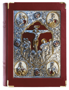 The Crucifixion of Christ